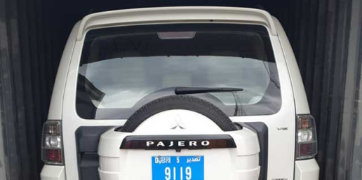 شحن السيارات من دبي الى جورجيا