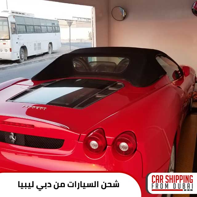 شحن السيارات من دبي الي ليبيا