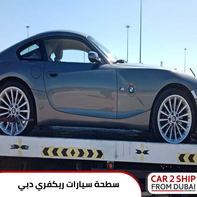 سطحة سيارات ريكفري من و الى دبي و دول الخليج